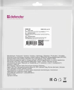 Defender - Cablu digital HDMI-4