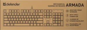 Defender - Tastatura mecanica Armada GK-004