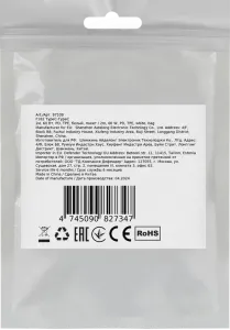 Defender - Cablu USB F182 TypeC-TypeC