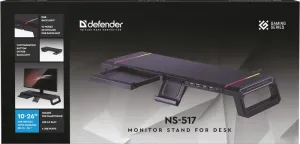 Defender - Suport pentru monitor NS-517