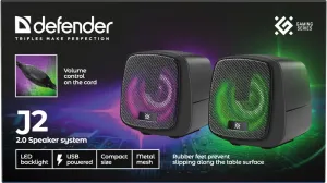 Defender - Sistemul audio 2.0 J2