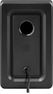 Defender - Sistemul audio 2.0 J4