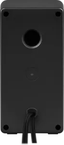 Defender - Sistemul audio 2.0 J5