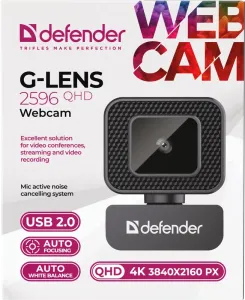 Defender - Cameră web G-lens 2596 QHD