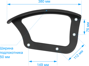 Defender - Spare part AR-Titan-Type1