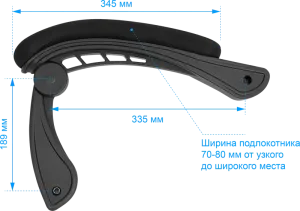 Defender - Spare part AR-Titan-Type4