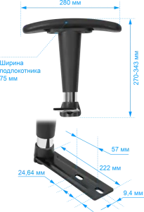 Defender - Spare part AR-Titan-Type5