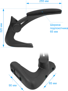 Defender - Spare part AR-Titan-Type6