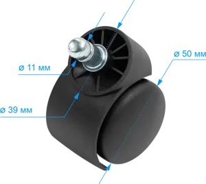 Defender - Spare part WH-Titan