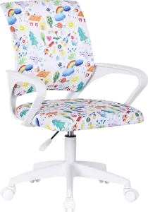 Defender - Scaun calculator pentru copii Fiesta