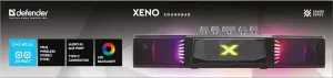 Defender - SoundBar Xeno