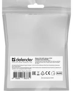 Defender - Cititor de card universal Ultra Swift