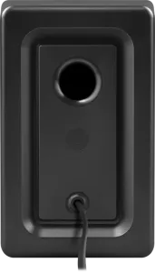 Defender - Sistemul audio 2.0 J4