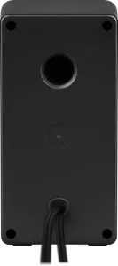 Defender - Sistemul audio 2.0 J5