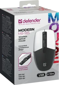 Defender - Mouse optic fără fir Modern MB-985
