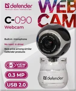 Defender - Cameră web C-090