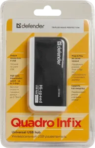 Defender - Splitter USB universal Quadro Infix