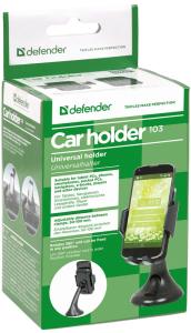 Defender - Suport auto Car holder 103