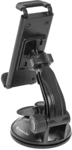 Defender - Suport auto CH-204+