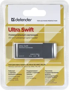 Defender - Cititor de card universal Ultra Swift