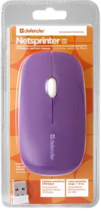Defender - Mouse optic fără fir NetSprinter MM-545