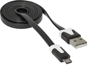 Defender - Cablu USB USB08-03P USB2.0