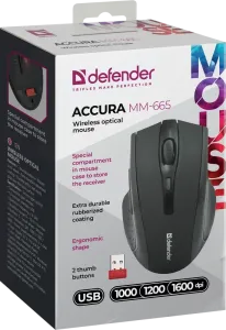Defender - Mouse optic fără fir Accura MM-665