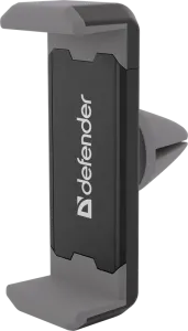 Defender - Suport auto CH-124