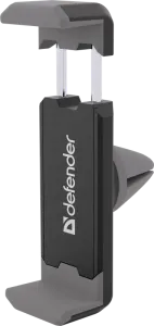 Defender - Suport auto CH-124