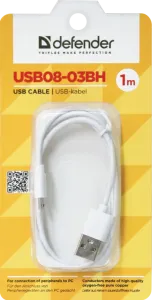 Defender - Cablu USB USB08-03BH USB2.0