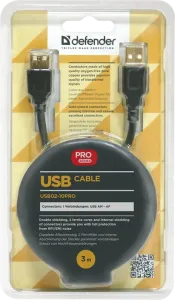 Defender - Cablu USB USB02-10PRO USB2.0