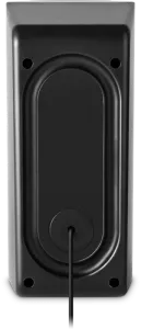 Defender - Sistemul audio 2.0 Aurora S8