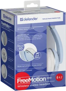 Defender - Garnitură fără fir FreeMotion B510