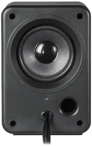 Defender - Sistemul audio 2.1 V11