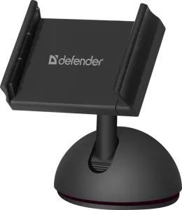 Defender - Suport auto CH-117+