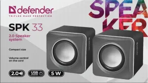 Defender - Sistemul audio 2.0 SPK 33
