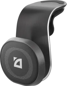 Defender - Suport auto CH-127