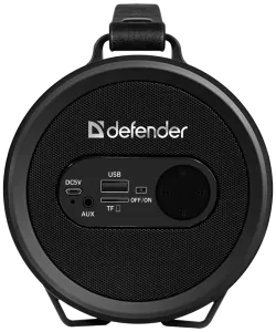 Defender - Sistem audio portabil Reactor