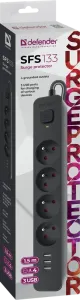Defender - Filtru de retea SFS 133