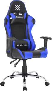 Defender - Scaun gaming Gamer