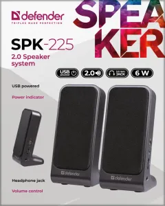 Defender - Sistemul audio 2.0 SPK-225