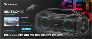 Defender - Sistem audio portabil Beatbox 50