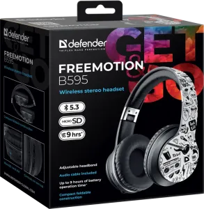 Defender - Garnitură fără fir FreeMotion B595