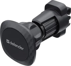 Defender - Suport auto CH-138