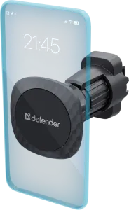 Defender - Suport auto CH-138