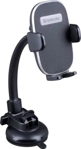 Defender - Suport auto CH-153+