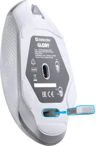 Defender - Mouse pentru jocuri fără fir Glory GM-514