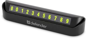 Defender - Carte de vizită PN-300+