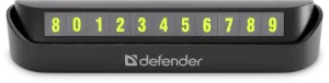 Defender - Carte de vizită PN-300+