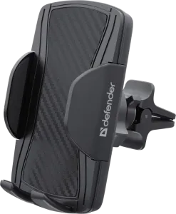 Defender - Suport auto CH-136